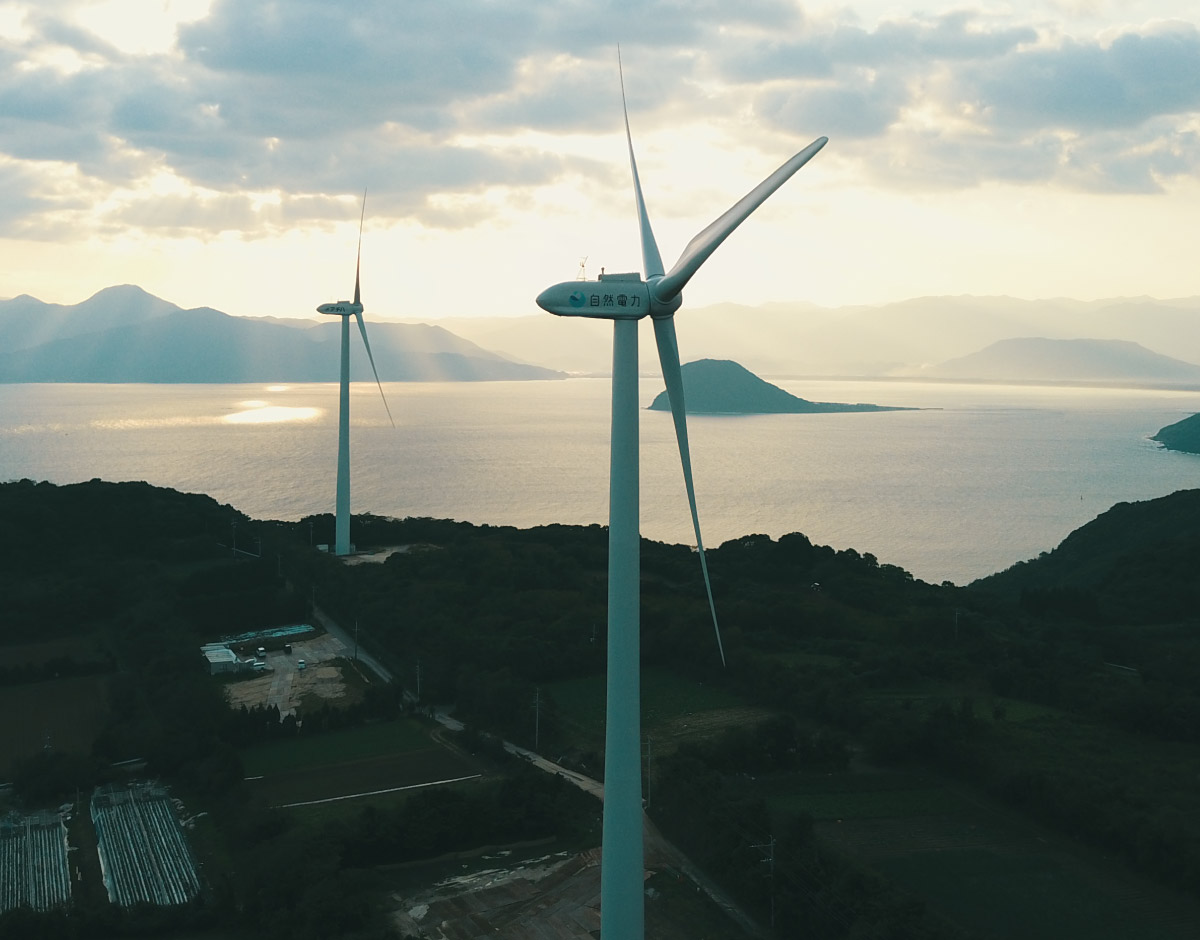 風力発電所の設置に適した場所