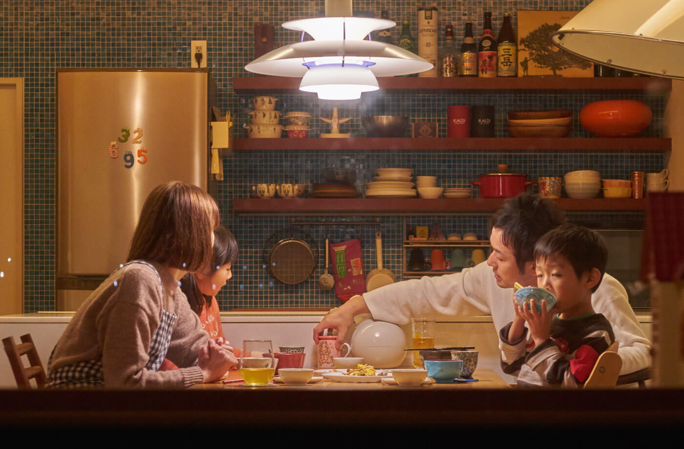 電気を「つかう」