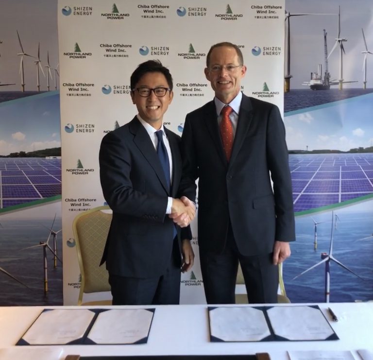 自然電力とカナダNorthland Power、洋上風力発電事業における合弁会社を設立