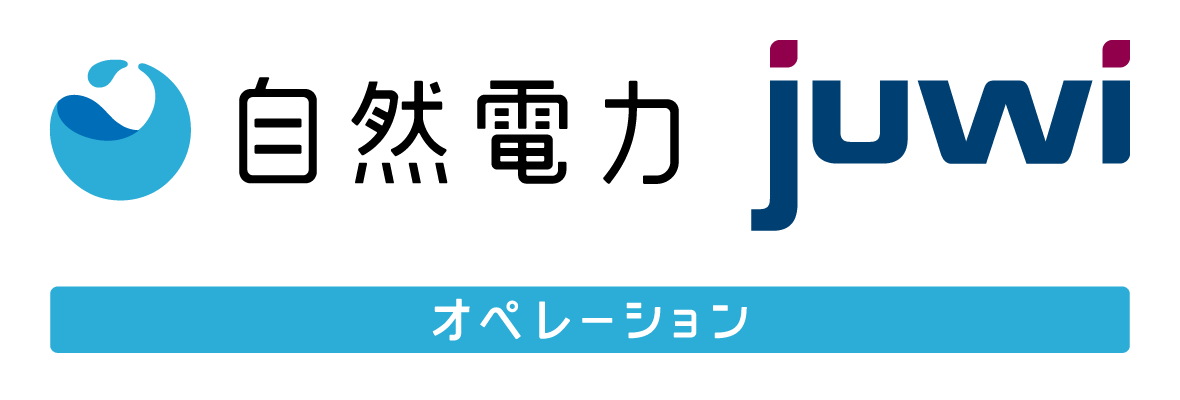 JUWI自然電力オペレーション株式会社