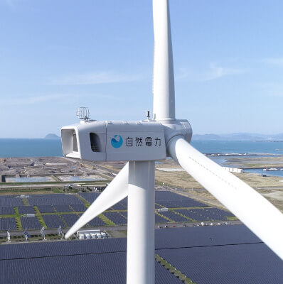 Shizen Energy completes construction of the “Kitakyushu Hibikinada Wind & Solar Power Plant” as the Second Wind Power Plant Development Project