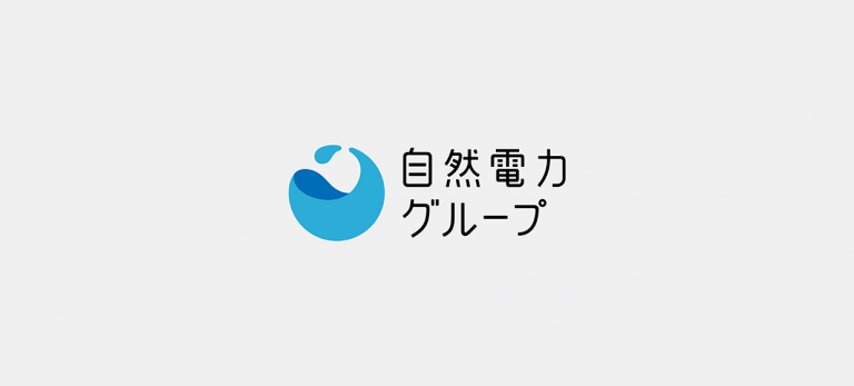 The Japan Times Satoyama & ESGアワード2020にて優秀賞を受賞しました