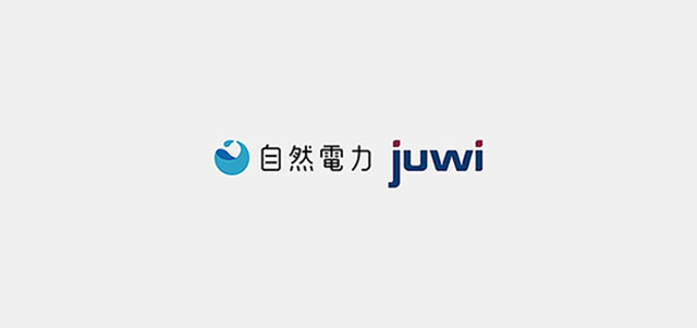 juwi自然電力株式会社設立プレスリリース