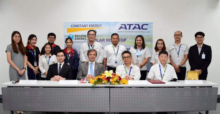 Aisin Thai Automotive Casting (Aisin Group) and Shizen Energy / Constant Energy execute a Corporate PPA for a first solar rooftop in Thailand