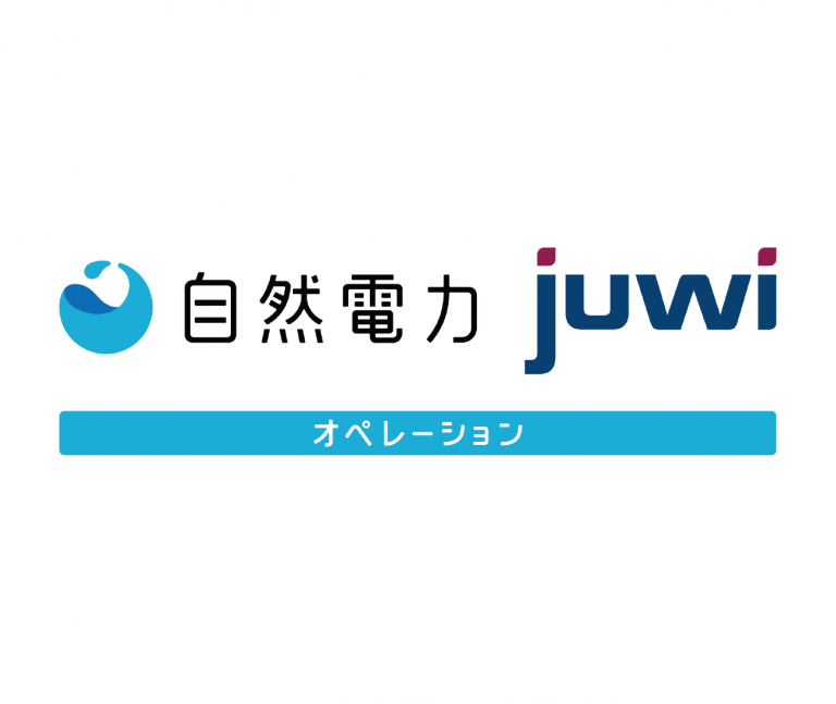 Change in a Representative Director at juwi Shizen Energy Operation