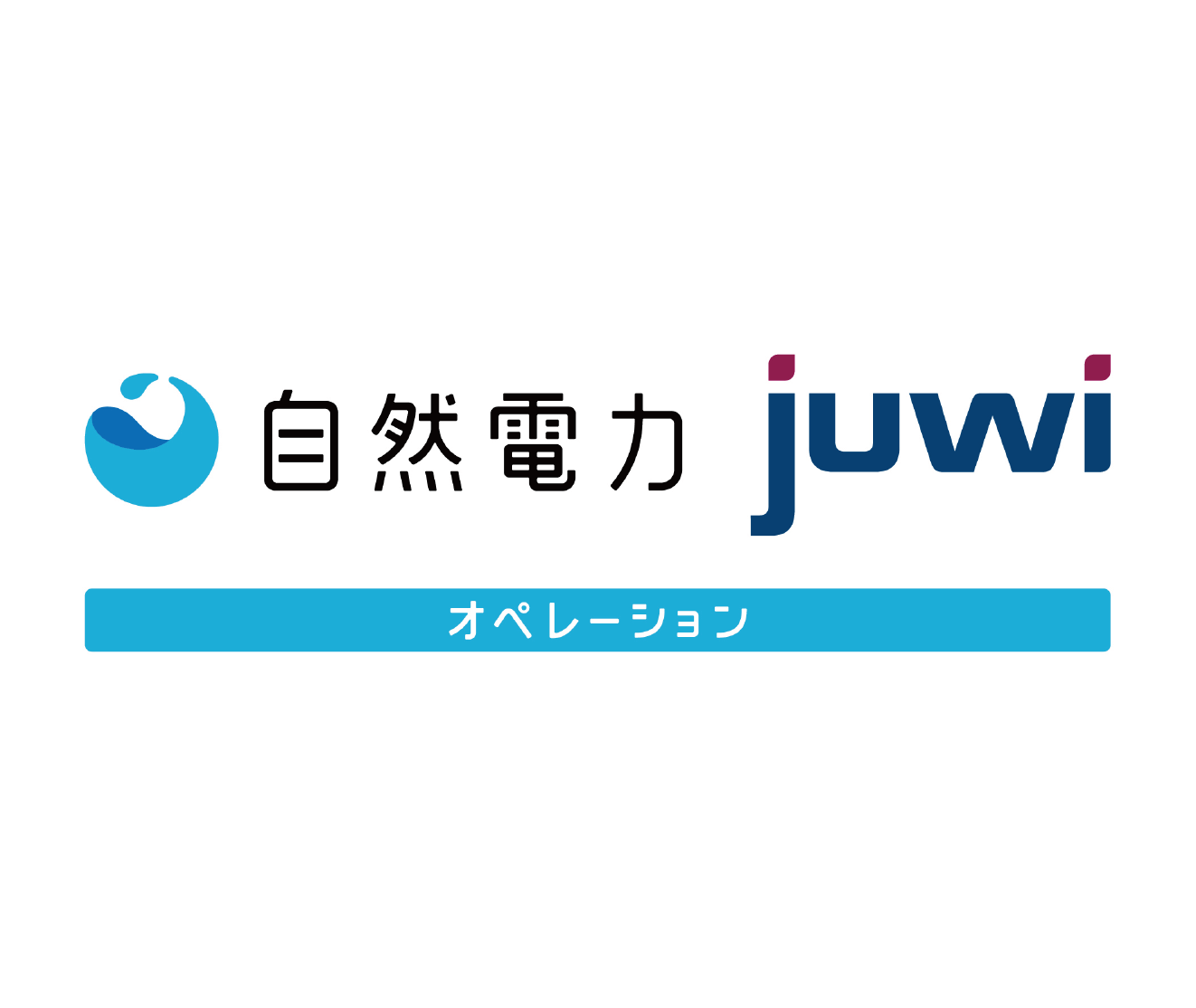 juwi自然電力オペレーション、名古屋オフィス開設のお知らせ