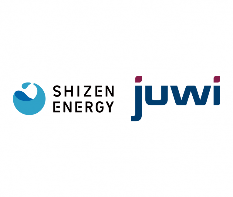 juwi Shizen Energy Starts Construction of 100MWp EPC Project “Azuma Kofuji 1 Solar Power Plant” in Fukushima Prefecture