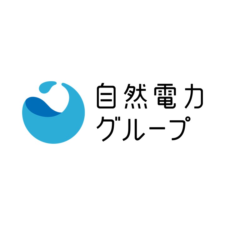 年末年始の休業について