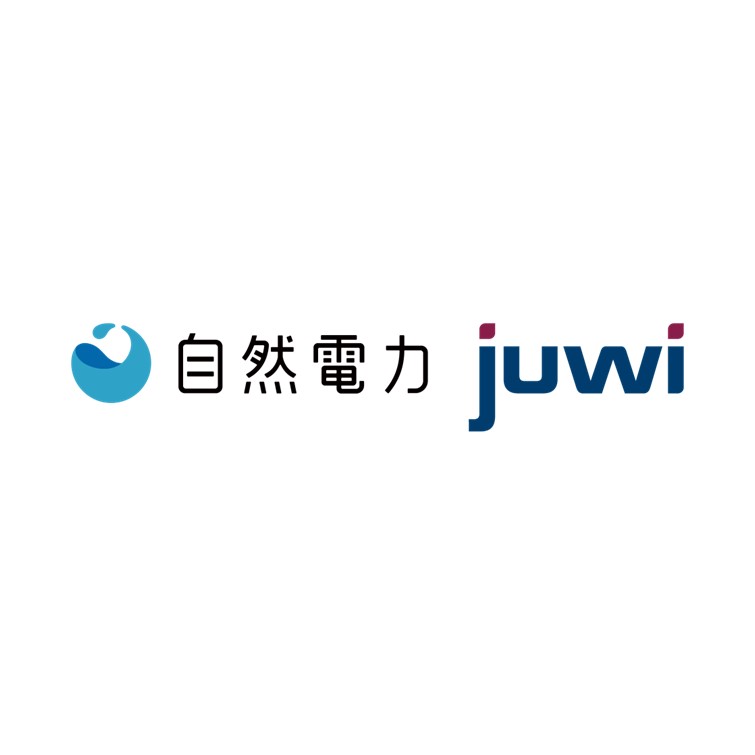 juwi自然電力の完工実績が累計500MWを達成