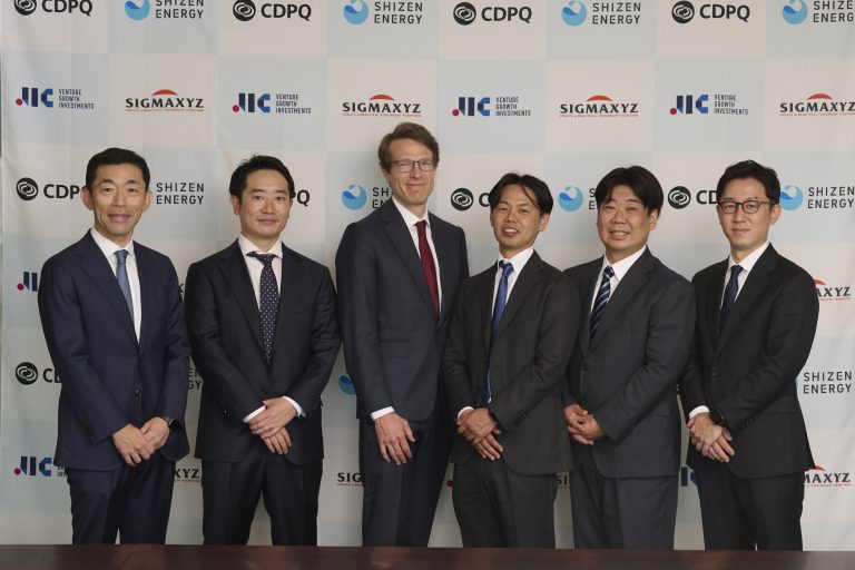 Shizen Energy receives JPY 70-billion investment by CDPQ to accelerate the energy transition in Japan and key international markets
