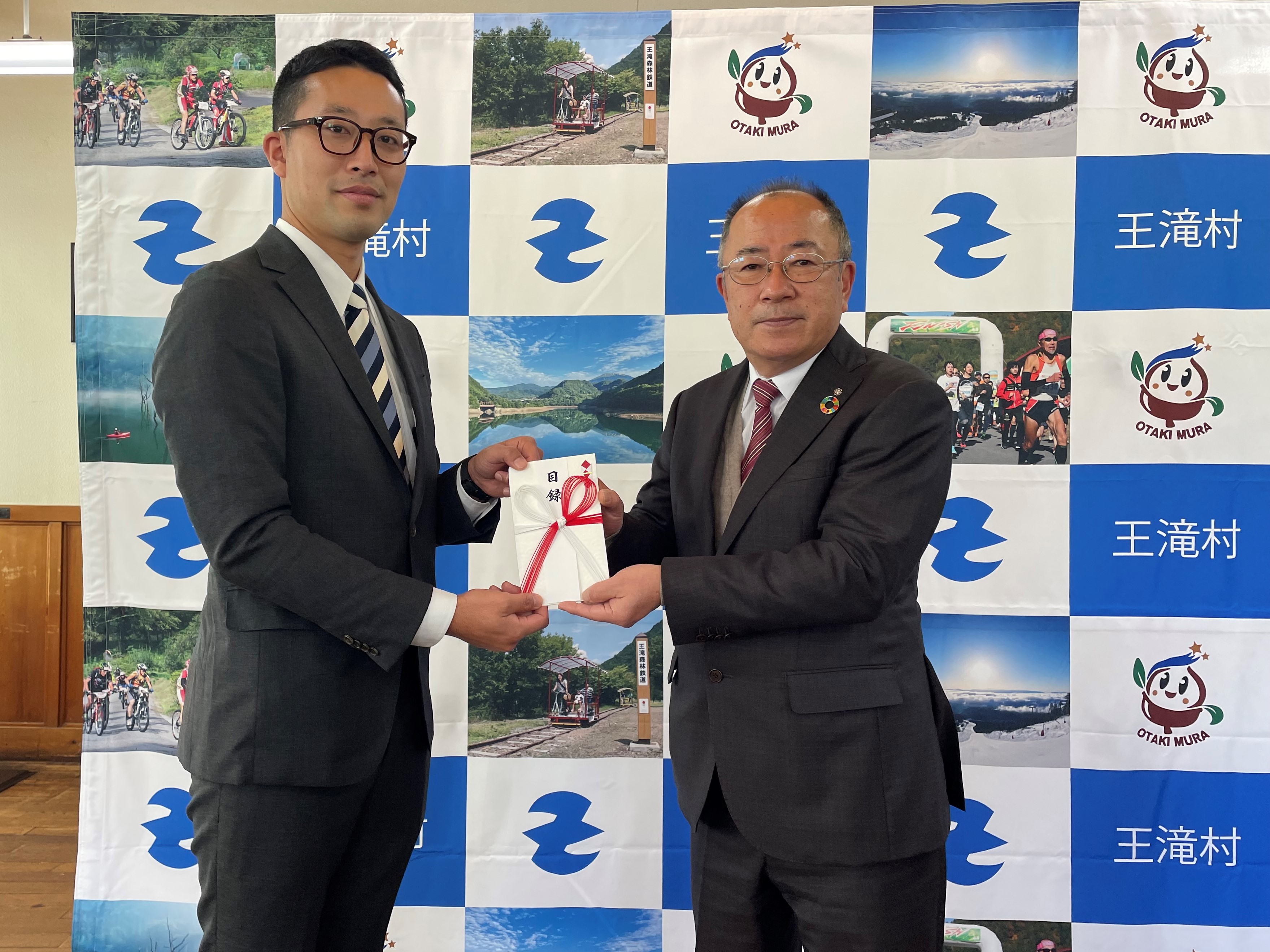 Shizen Energy donates a portion of revenue from the  Otaki Village solar power plant to Otaki Village