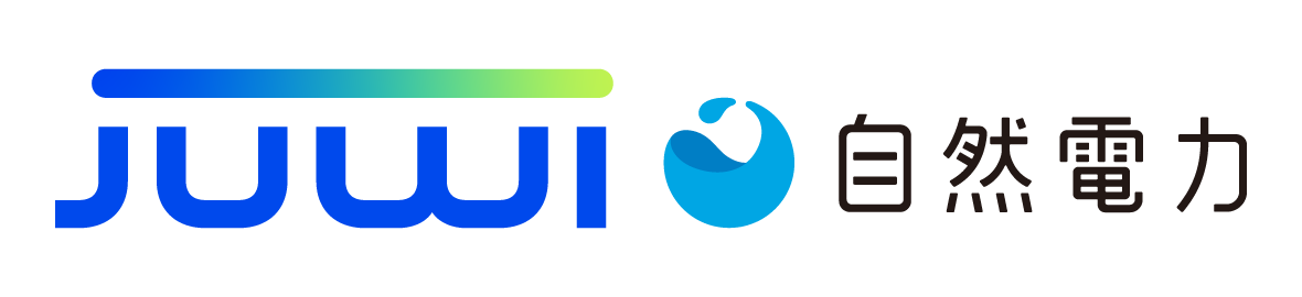 juwi自然電力