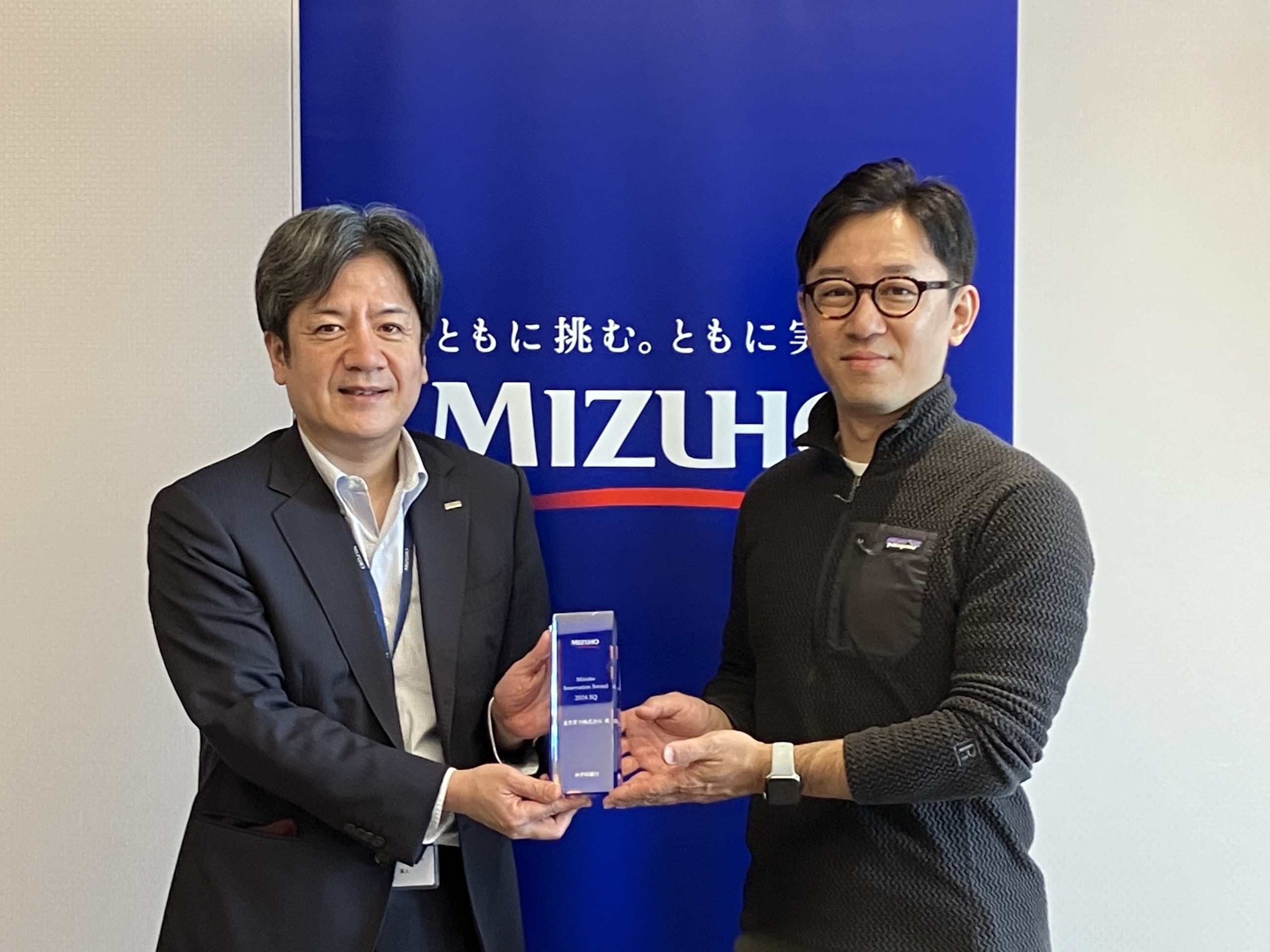 自然電力グループが、みずほ銀行主催の「Mizuho Innovation Award 2024.1Q」を受賞しました