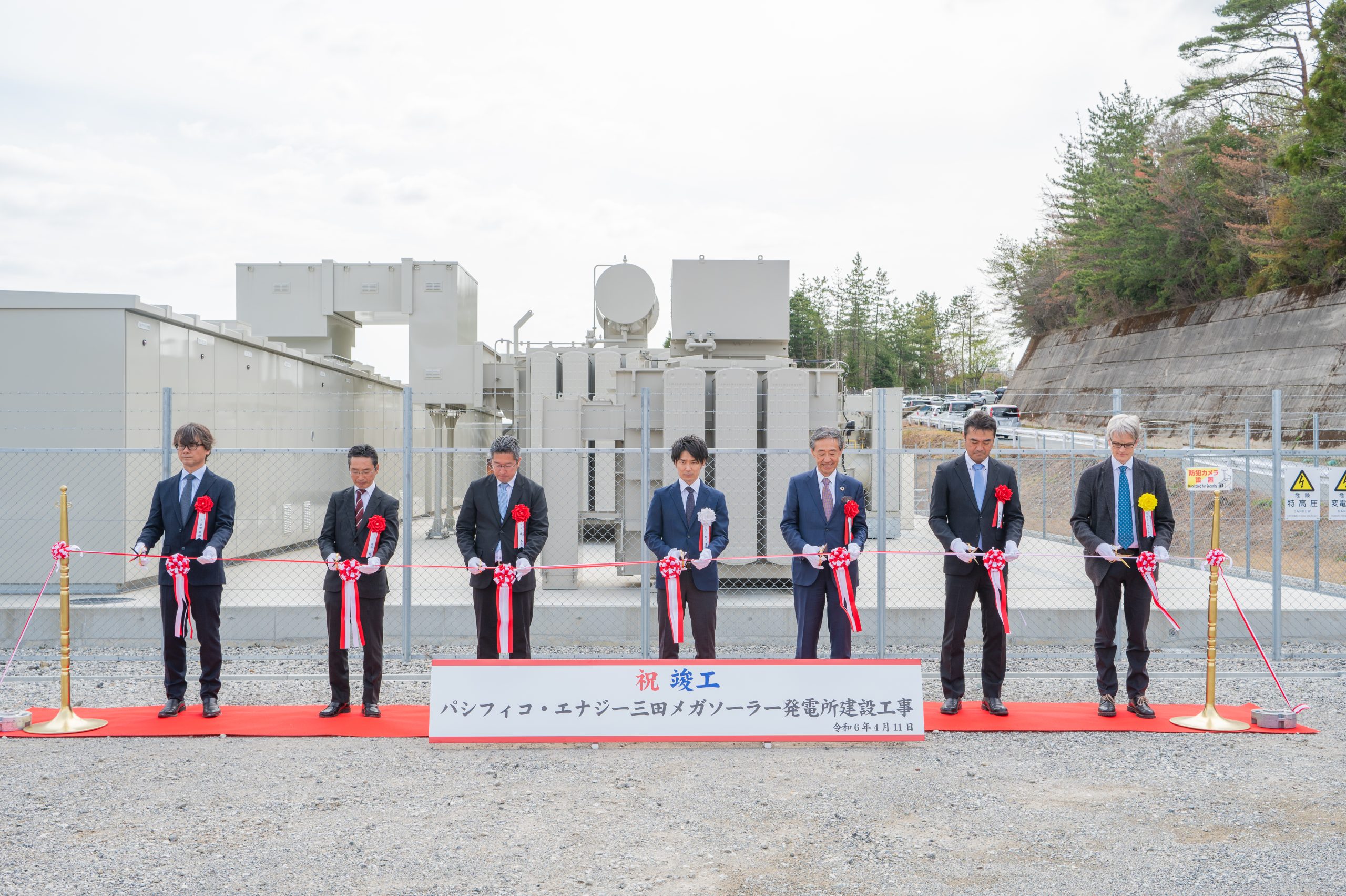 juwi Shizen Energy completes construction of 121MW solar power plant in Hyogo, one of the largest in the Kansai region