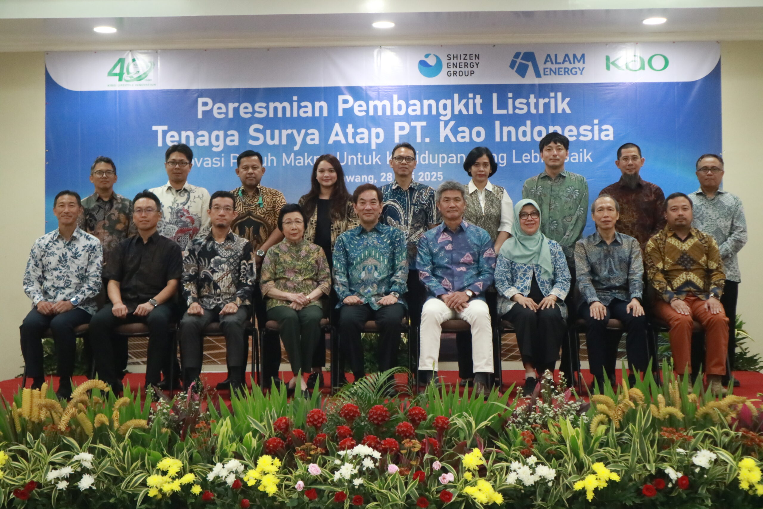自然電力、Alam Energyを通じてPT Kao Indonesia向け屋根置き太陽光発電設備（5.0MWp）を完工