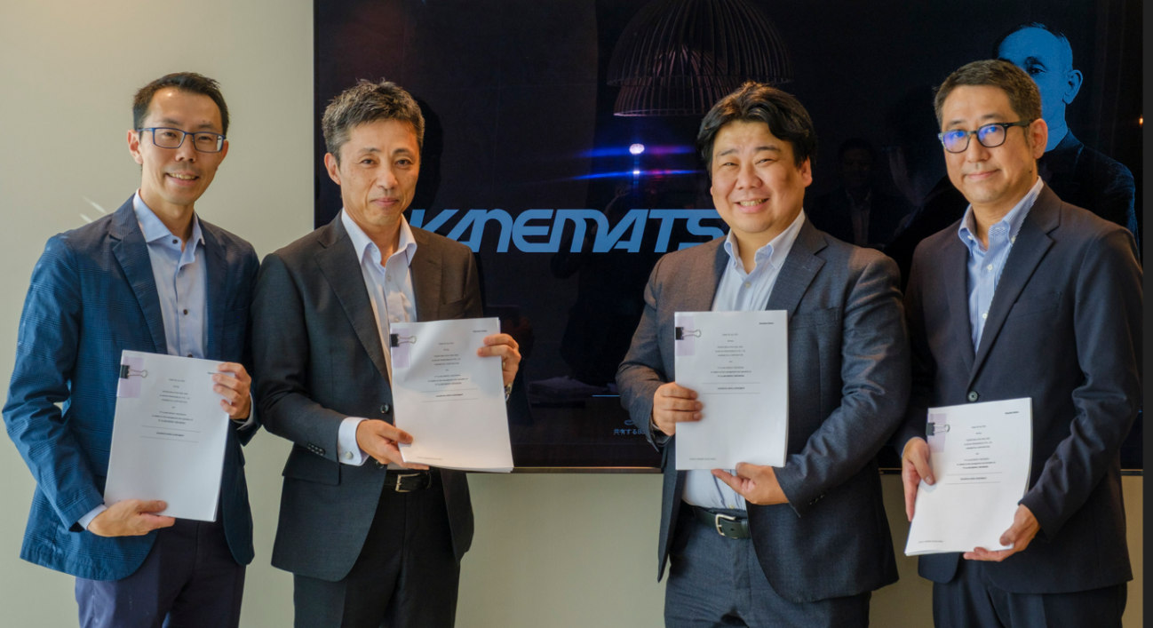 自然電力が出資するAlam Energy Indonesiaが兼松からの出資を受け入れ